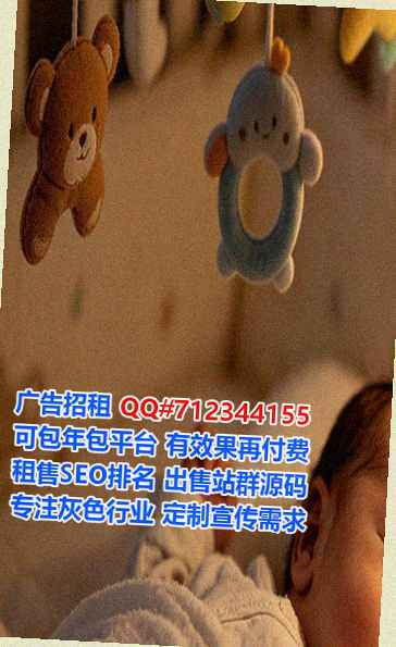 南岗代怀五金制品工作室